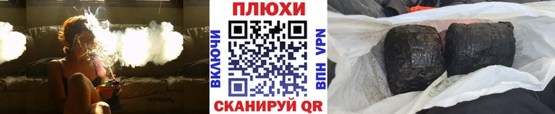 Купить наркотики Каспийск Alpha-PVP Гашиш Бошки Шишки COCAIN