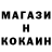 Кетамин VHQ Nadja Belsch