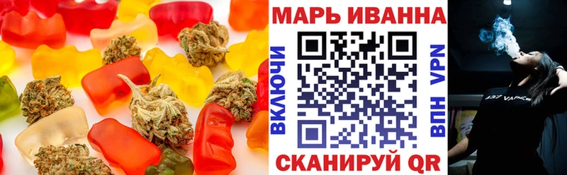 купить наркотик  Каспийск  Печенье с ТГК конопля 