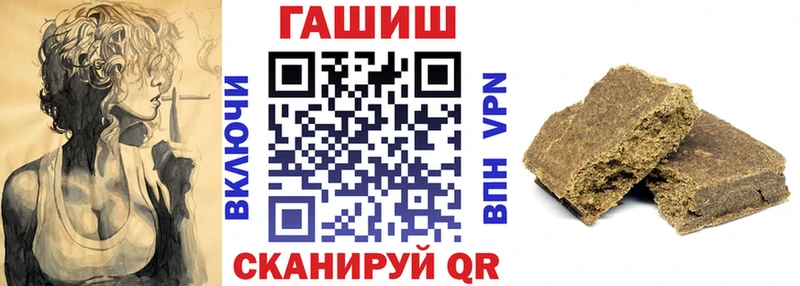 OMG маркетплейс  Каспийск  ГАШ Cannabis 