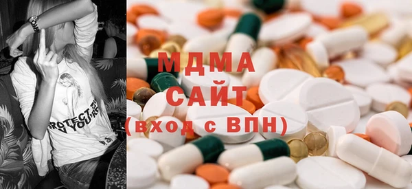 PSILOCYBIN Карпинск