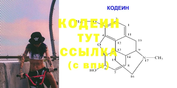 mdpv Касимов