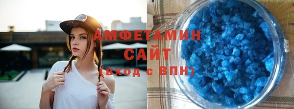 mdpv Касимов