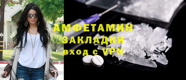 PSILOCYBIN Карпинск