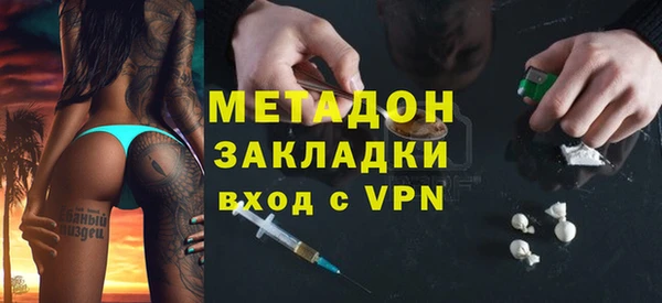 mdpv Касимов