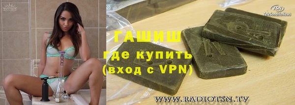 mdpv Касимов