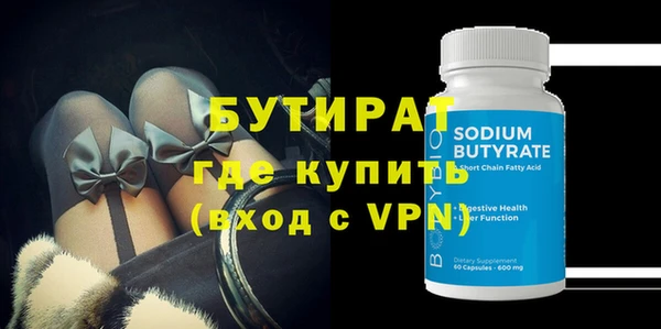 PSILOCYBIN Карпинск