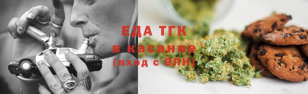 mdpv Касимов