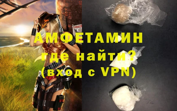 соль ск Кущёвская