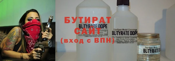 mdpv Касимов