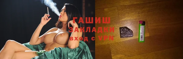 PSILOCYBIN Карпинск