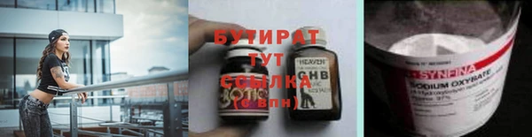 PSILOCYBIN Карпинск