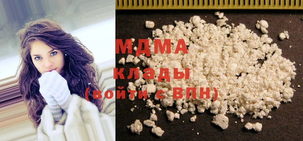 mdpv Касимов