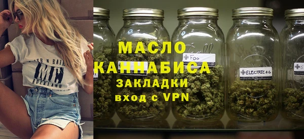 mdpv Касимов