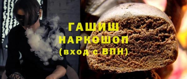 mdpv Касимов