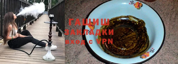 мескалин Александровское