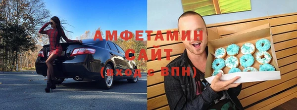 mdpv Касимов