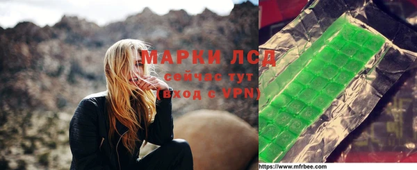 mdpv Касимов