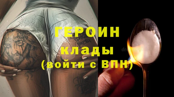 PSILOCYBIN Карпинск