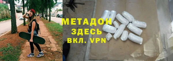 PSILOCYBIN Карпинск