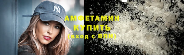 PSILOCYBIN Карпинск