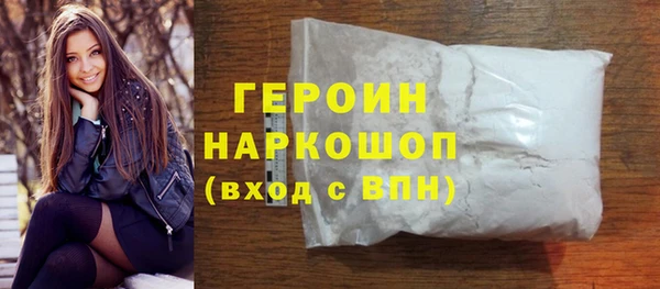 mdpv Касимов
