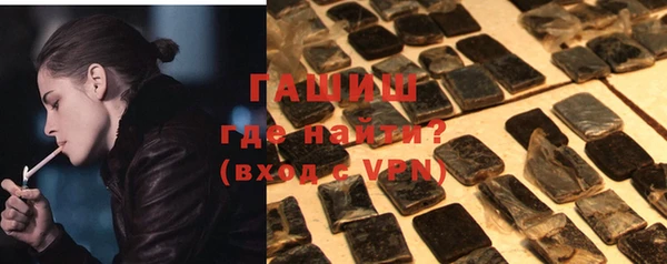 mdpv Касимов