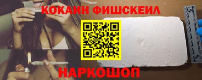 гидра Бугуруслан
