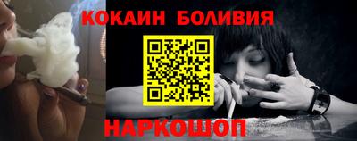 меф VHQ Будённовск