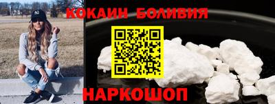 гидра Бугуруслан