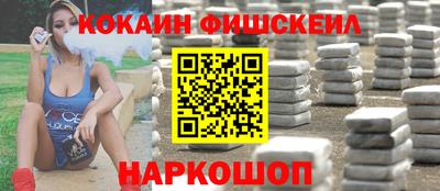 гидра Бугуруслан