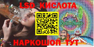меф VHQ Будённовск