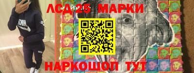меф VHQ Будённовск