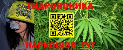 меф VHQ Будённовск