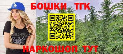 кокаин Бузулук