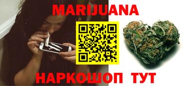 кокаин Бузулук