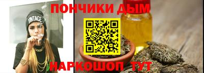 меф VHQ Будённовск