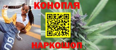 кокаин Бузулук