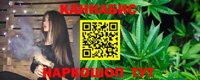 гидра Бугуруслан