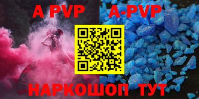 кокаин Бузулук