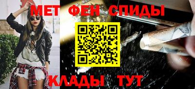 кокаин Бузулук