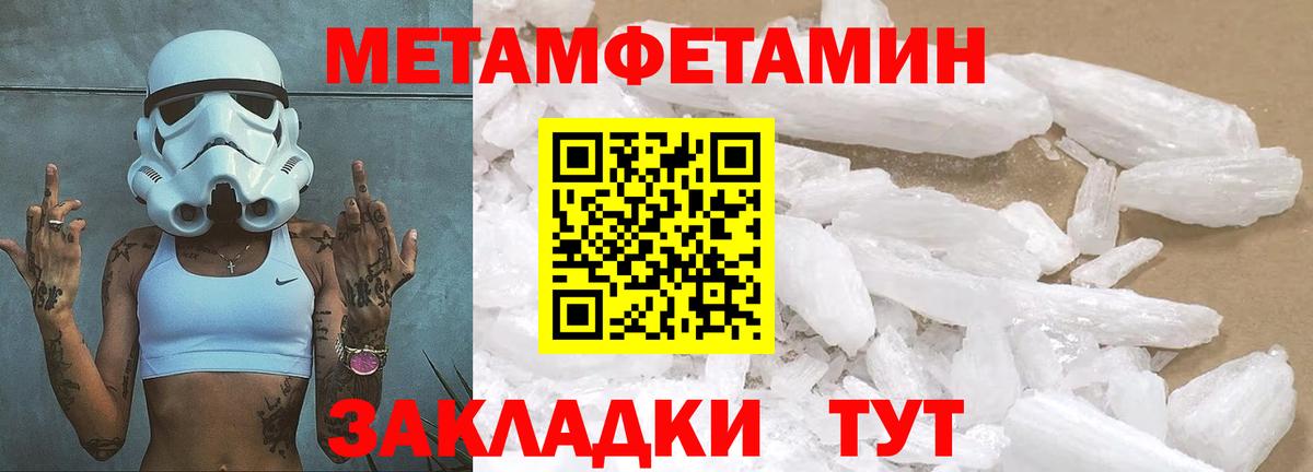 КОКАИН  Каспийск  Меф   Вход с VPN  MDMA  NBOMe  ГАШИШ  Бошки Шишки 